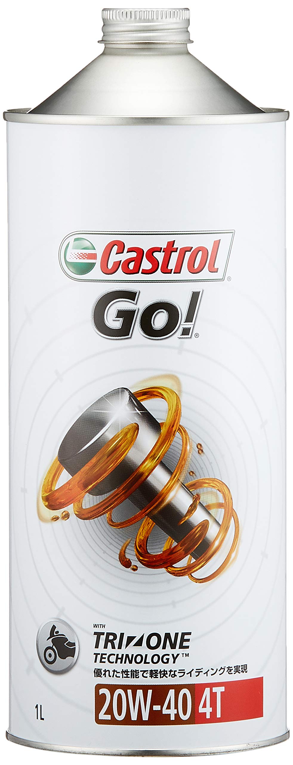 Amazon.co.jp: Castrol(カストロール) エンジンオイル Activ